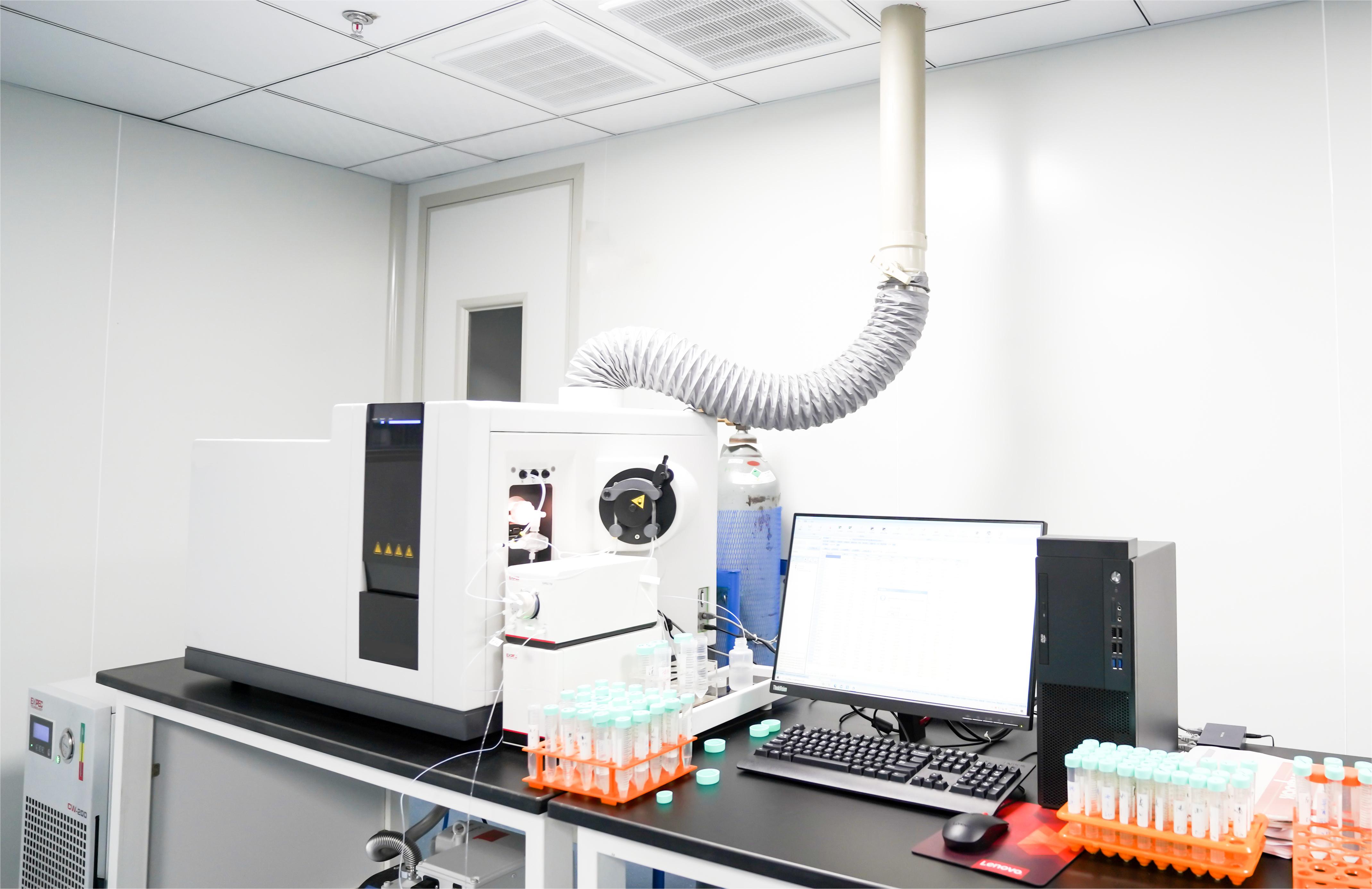 第十三屆ICP-MS用戶培訓