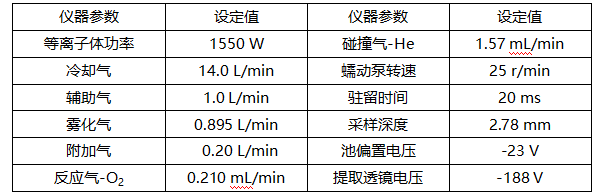 1703493185951261.png image.png