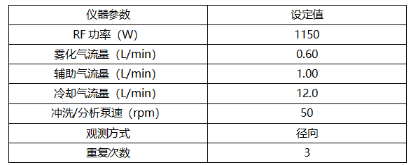 1736954333285748.png image.png