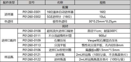 1736984999995907.png image.png